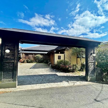 Ryokan Yamanami Yufu Exterior photo