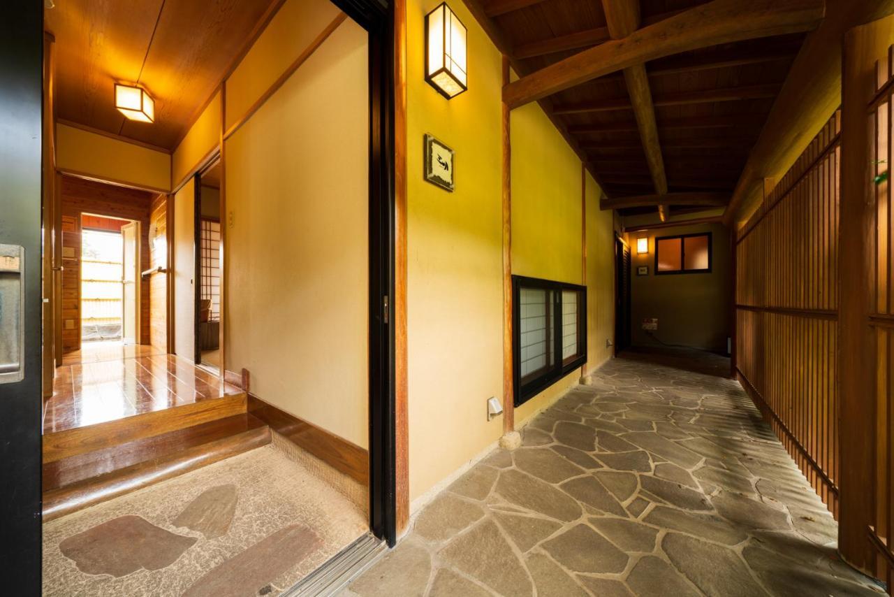 Ryokan Yamanami Yufu Exterior photo