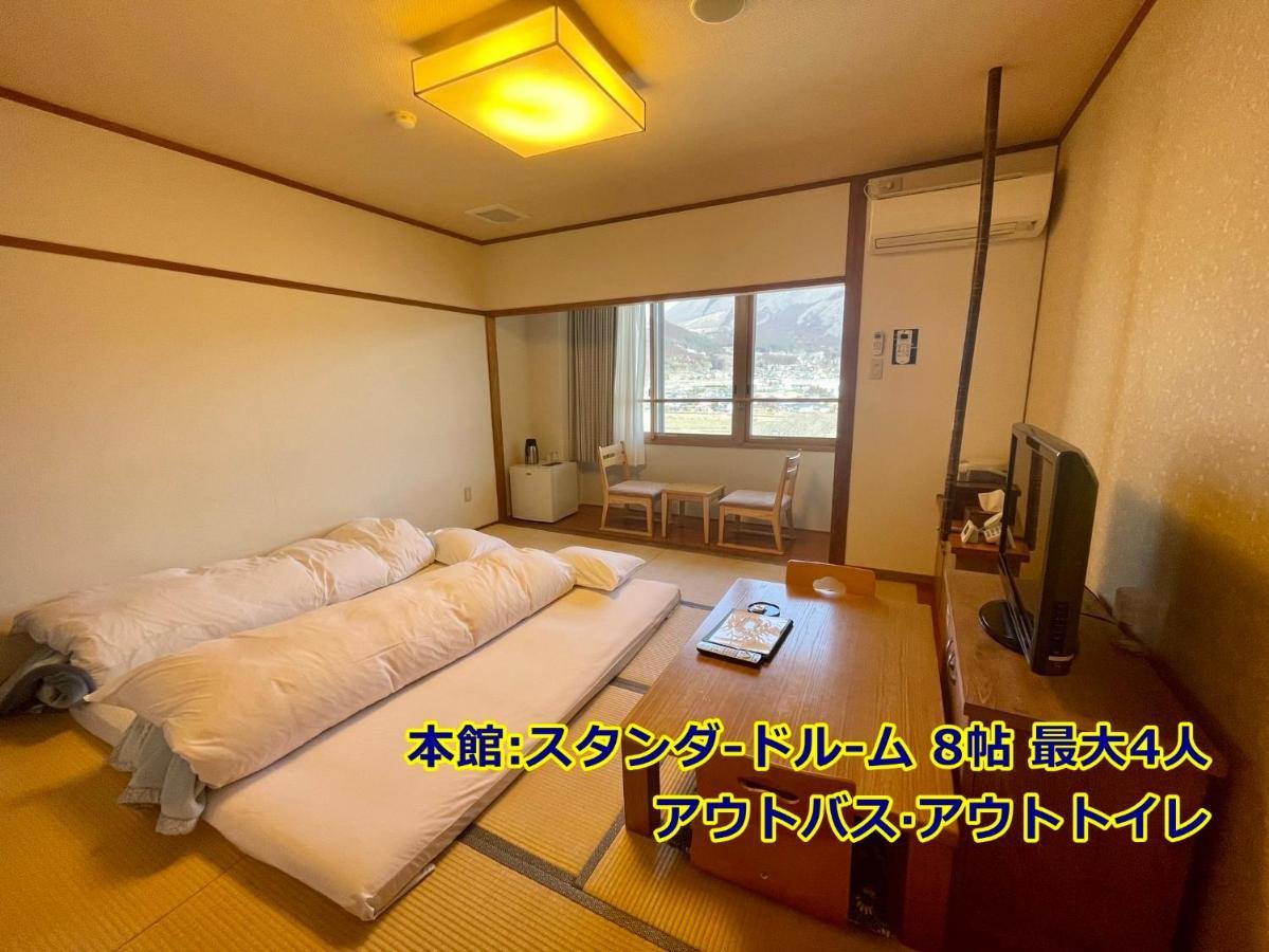 Ryokan Yamanami Yufu Exterior photo