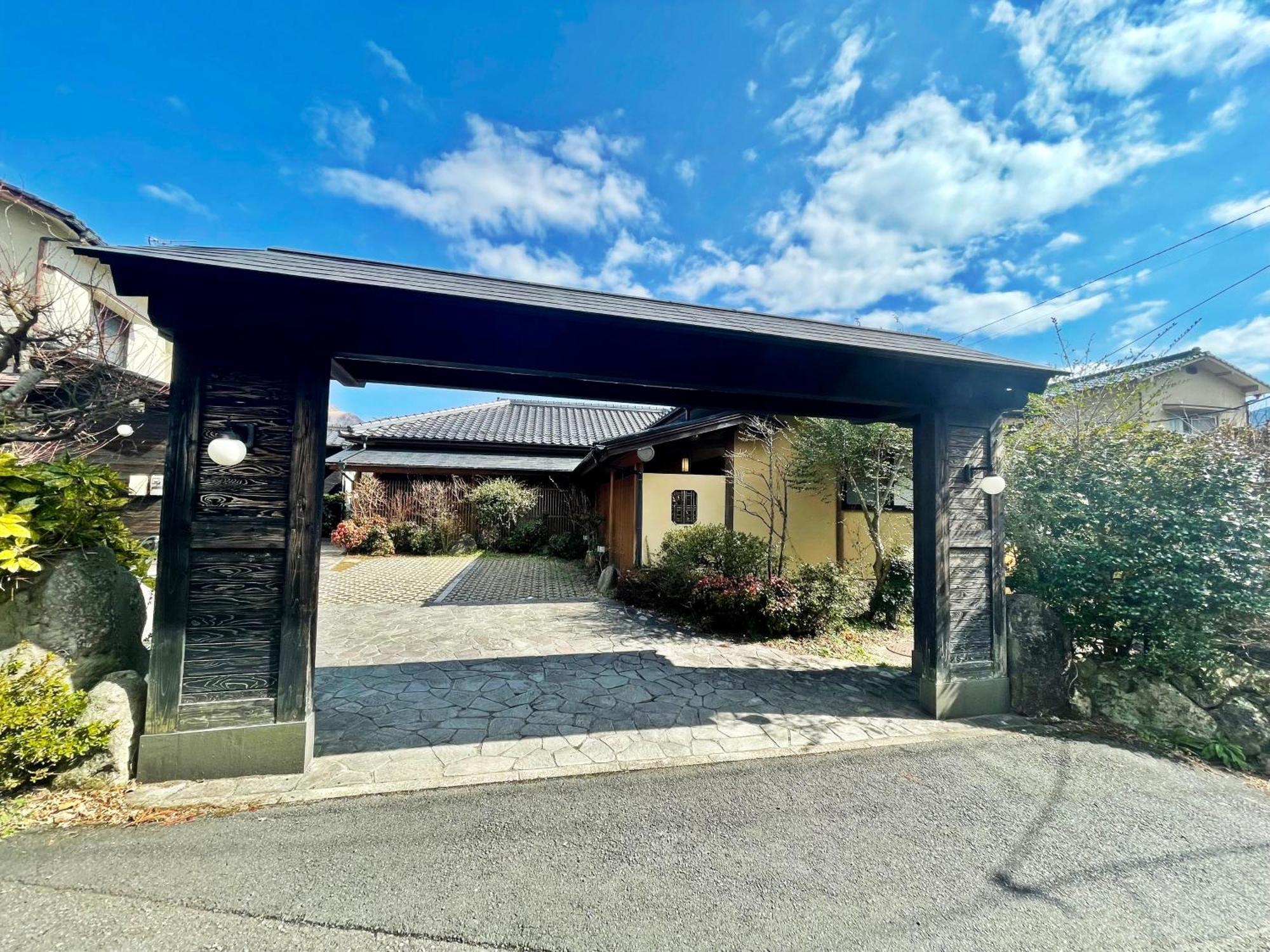 Ryokan Yamanami Yufu Exterior photo