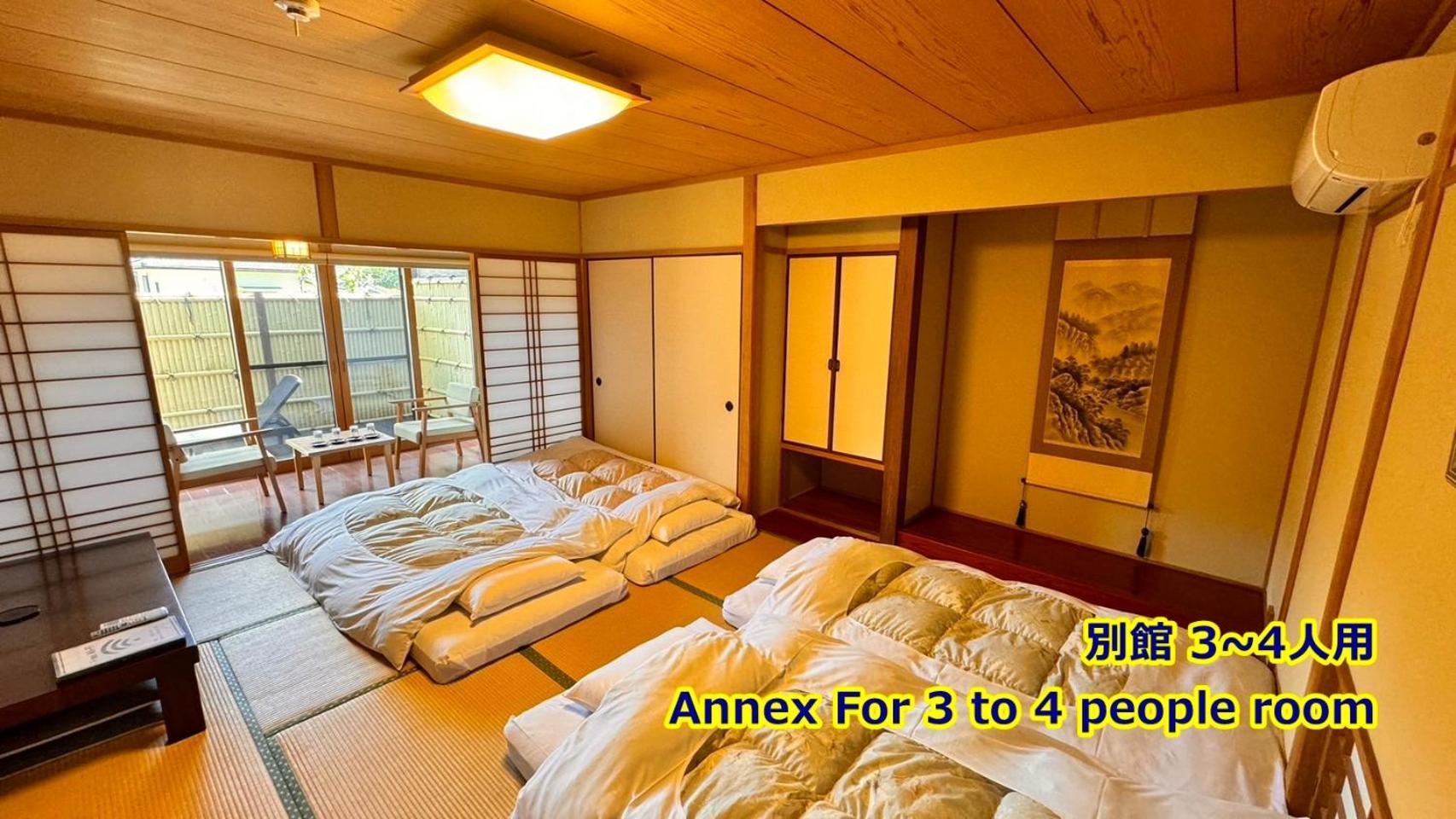 Ryokan Yamanami Yufu Exterior photo