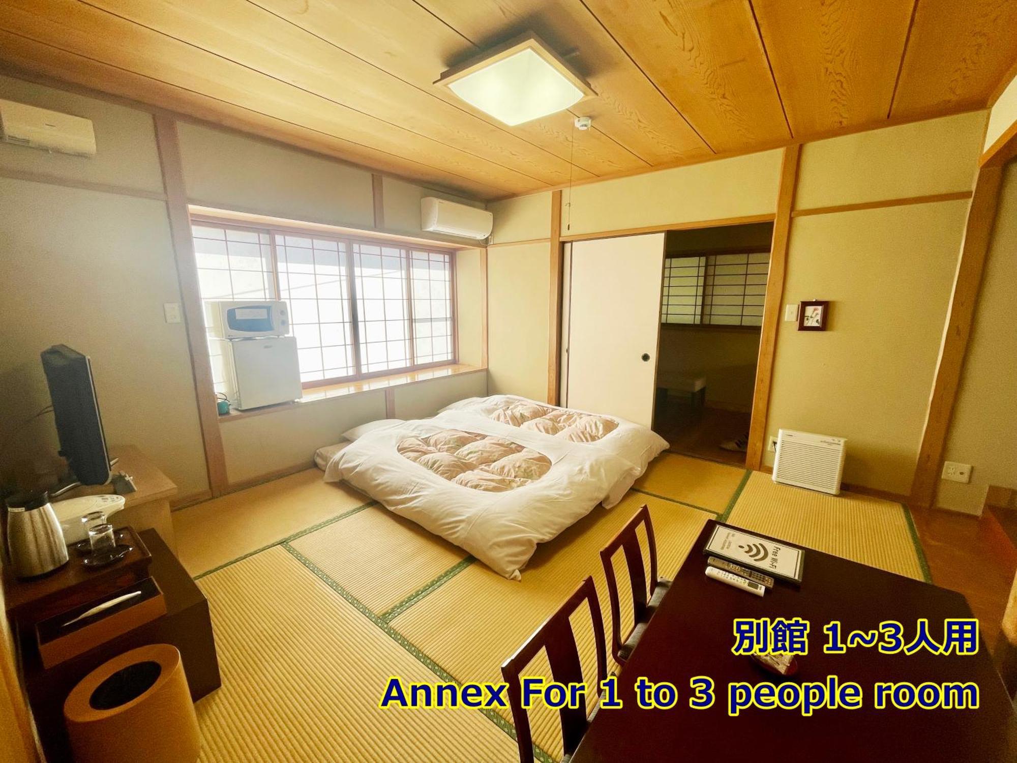 Ryokan Yamanami Yufu Exterior photo